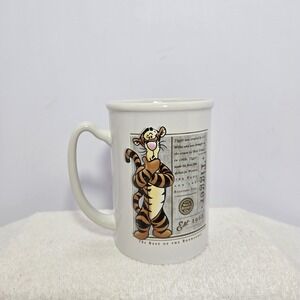 Disney Winnie the Pooh Tigger Raised Silhouette The Best of Bouncers 3D Mug